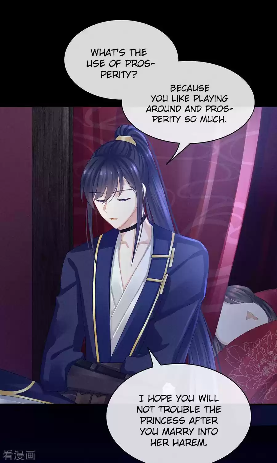 Empress's Harem Ch. 43