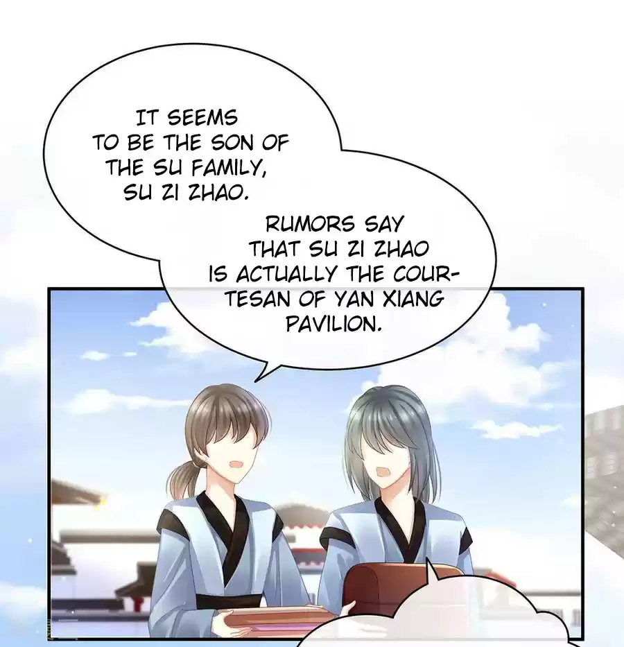 Empress's Harem Ch. 43