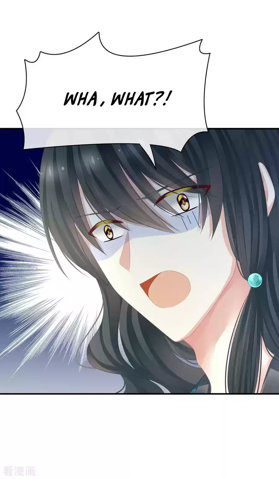 Empress's Harem Ch. 43