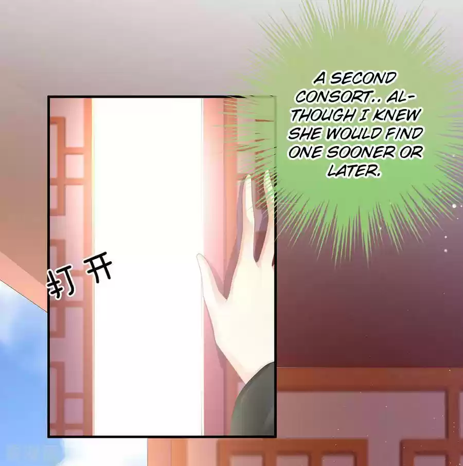 Empress's Harem Ch. 43