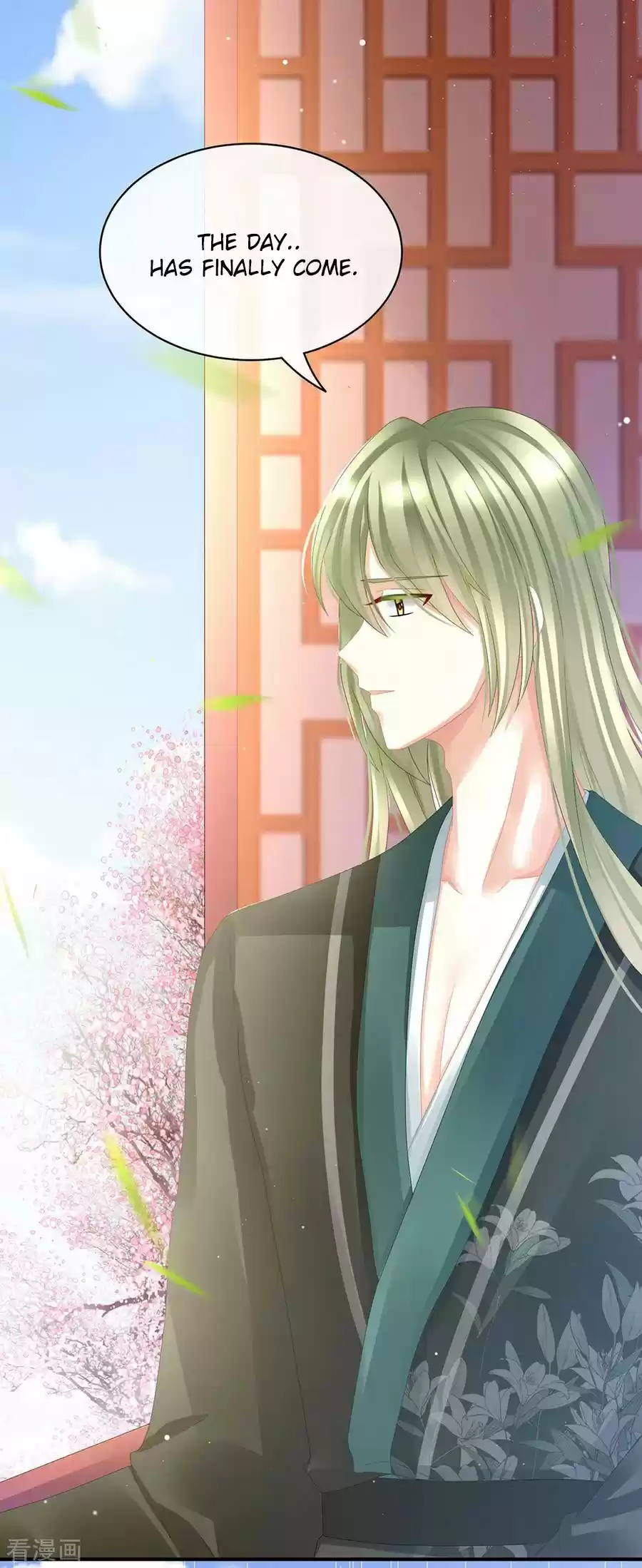 Empress's Harem Ch. 43