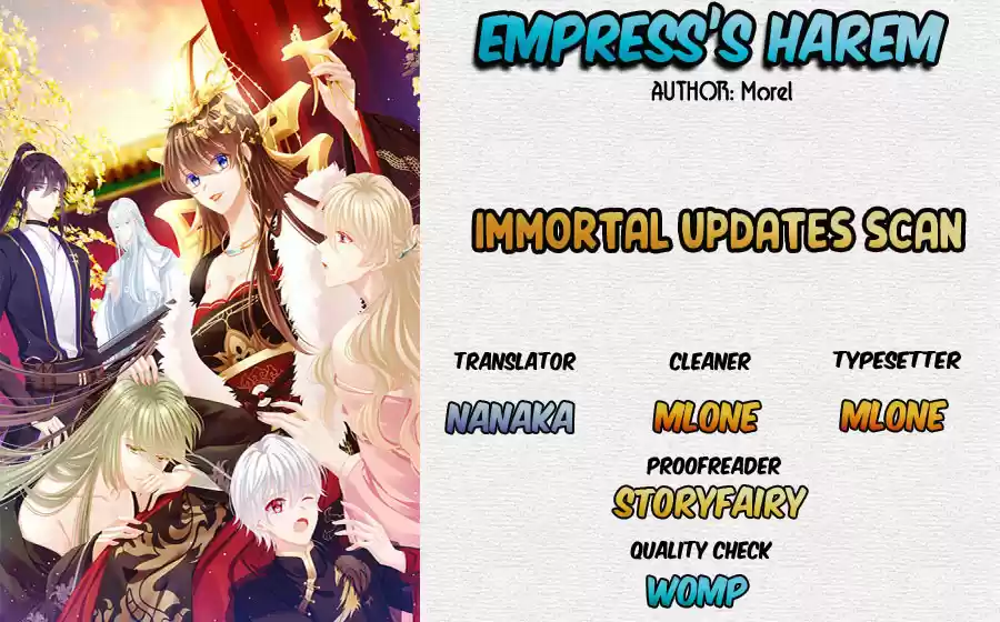 Empress's Harem Ch. 44