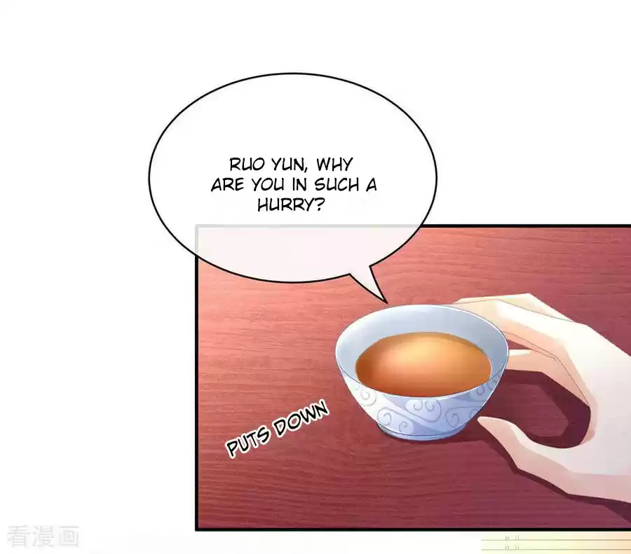 Empress's Harem Ch. 44