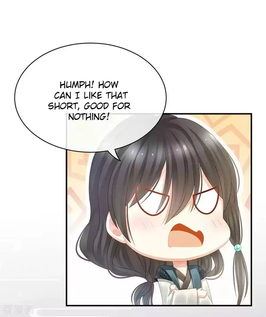 Empress's Harem Ch. 44