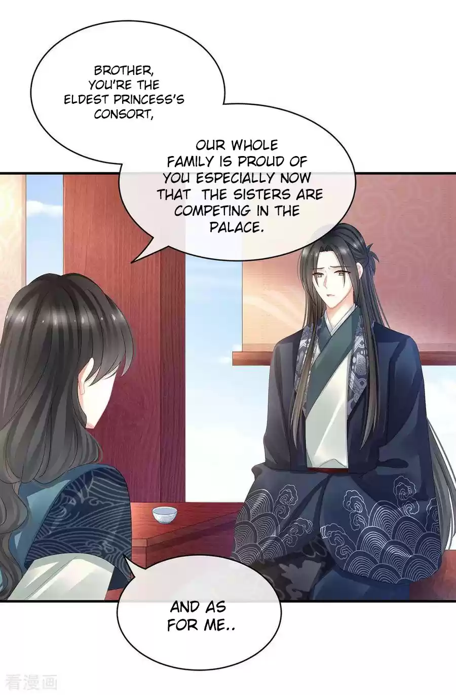 Empress's Harem Ch. 44