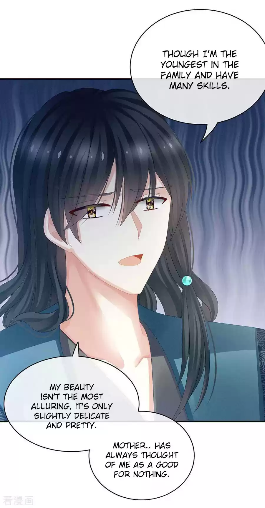 Empress's Harem Ch. 44