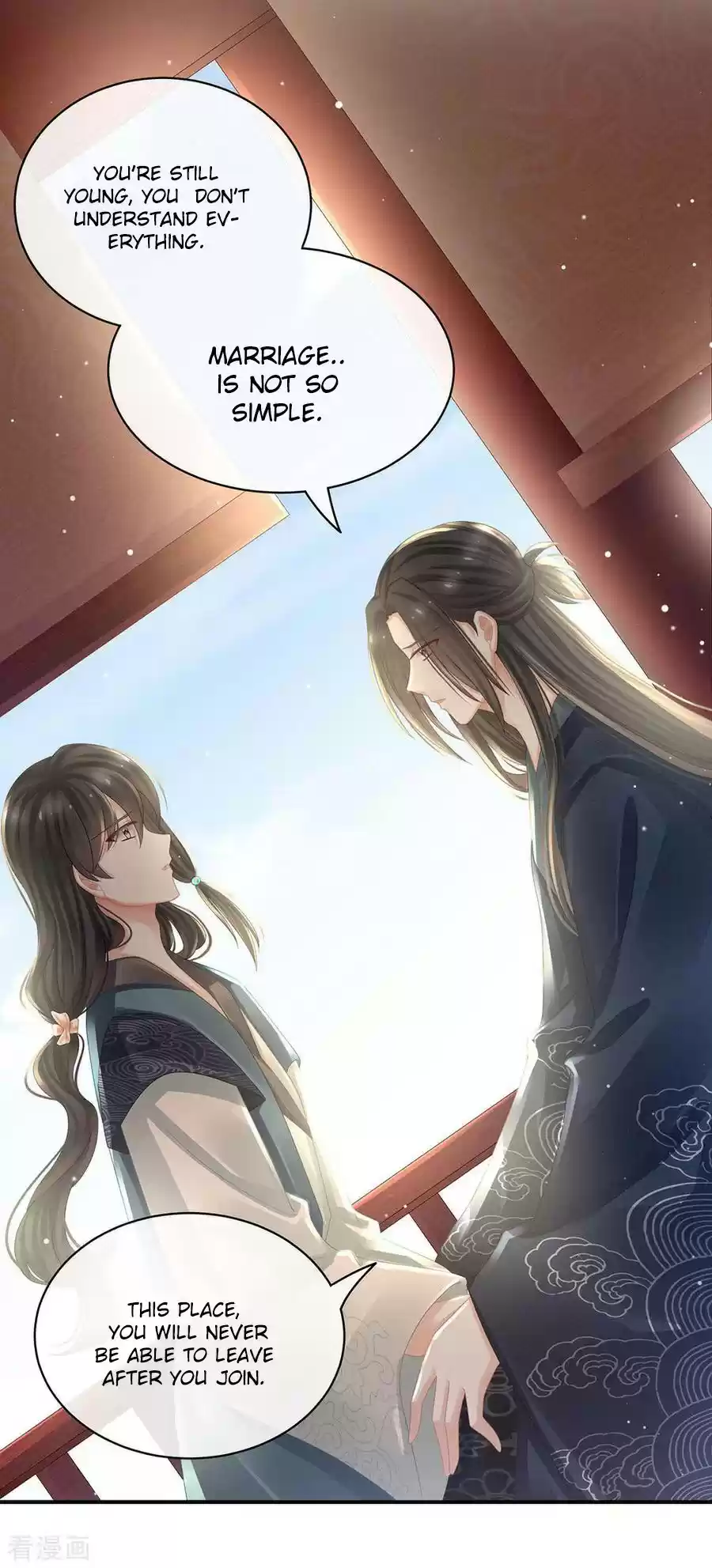 Empress's Harem Ch. 44