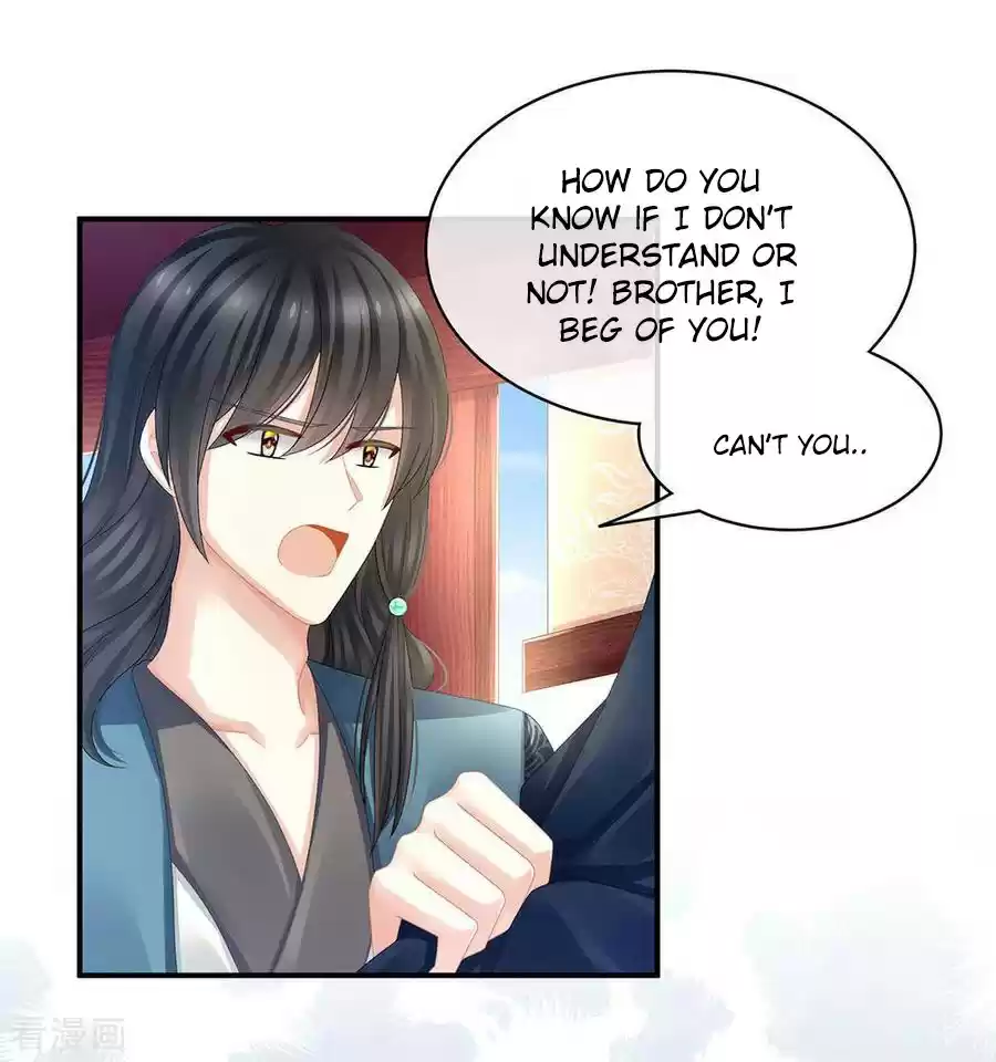 Empress's Harem Ch. 44