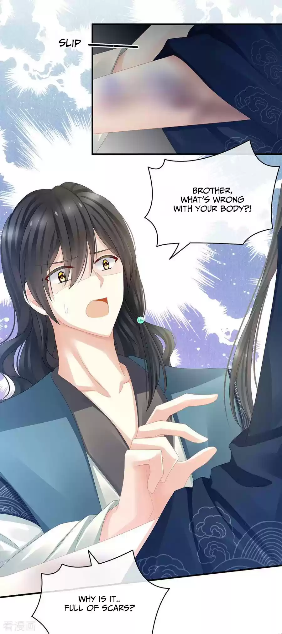 Empress's Harem Ch. 44