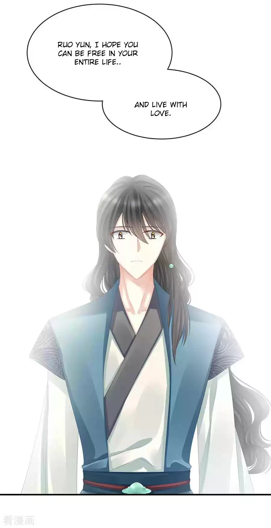 Empress's Harem Ch. 44