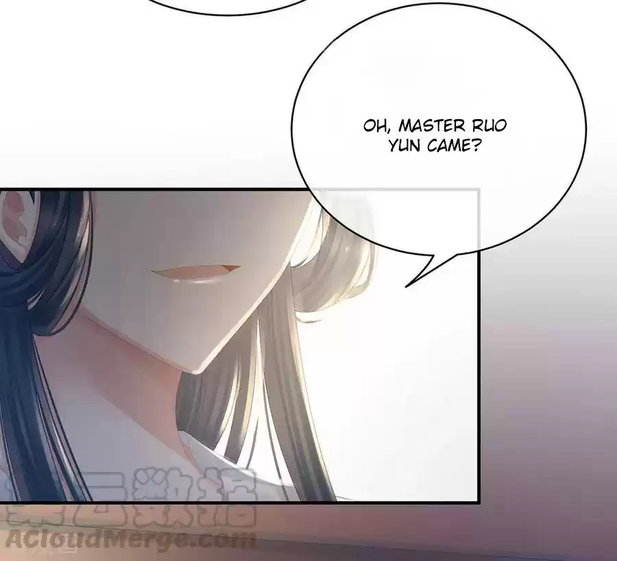 Empress's Harem Ch. 44