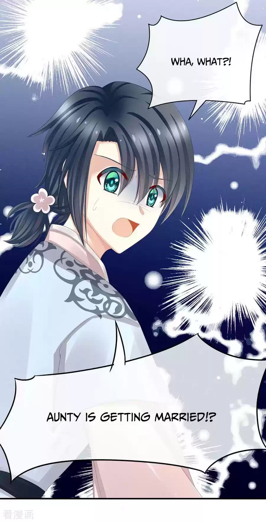 Empress's Harem Ch. 44