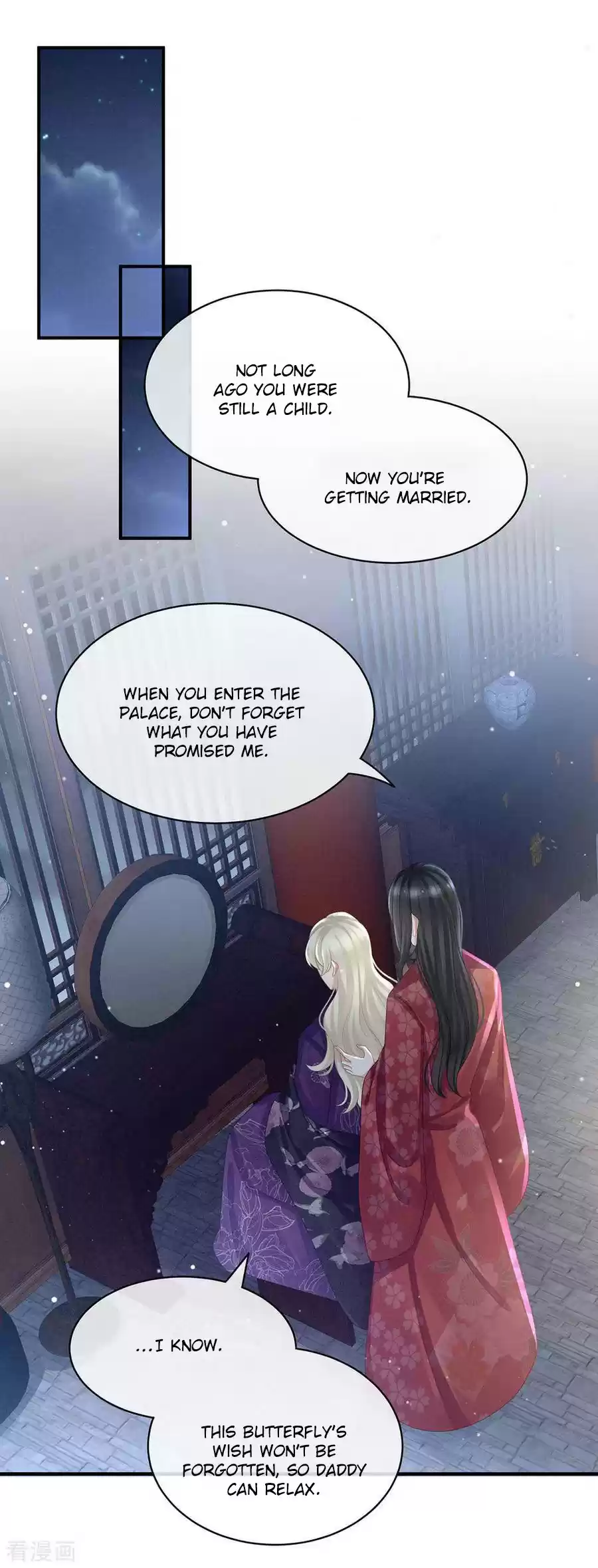 Empress's Harem Ch. 44