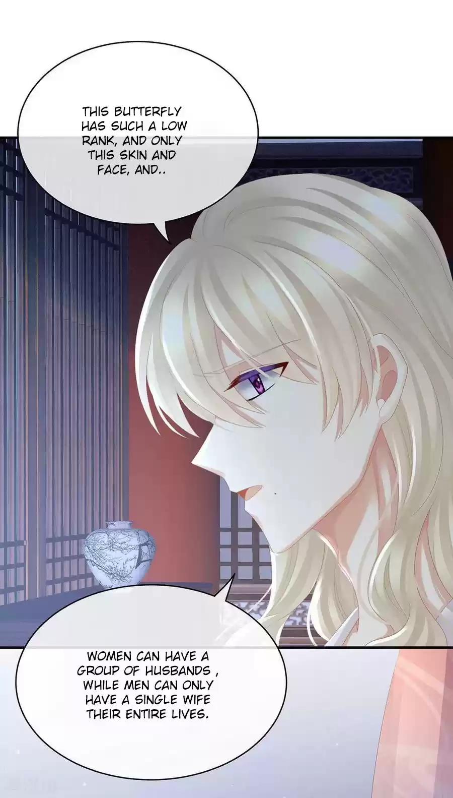 Empress's Harem Ch. 44