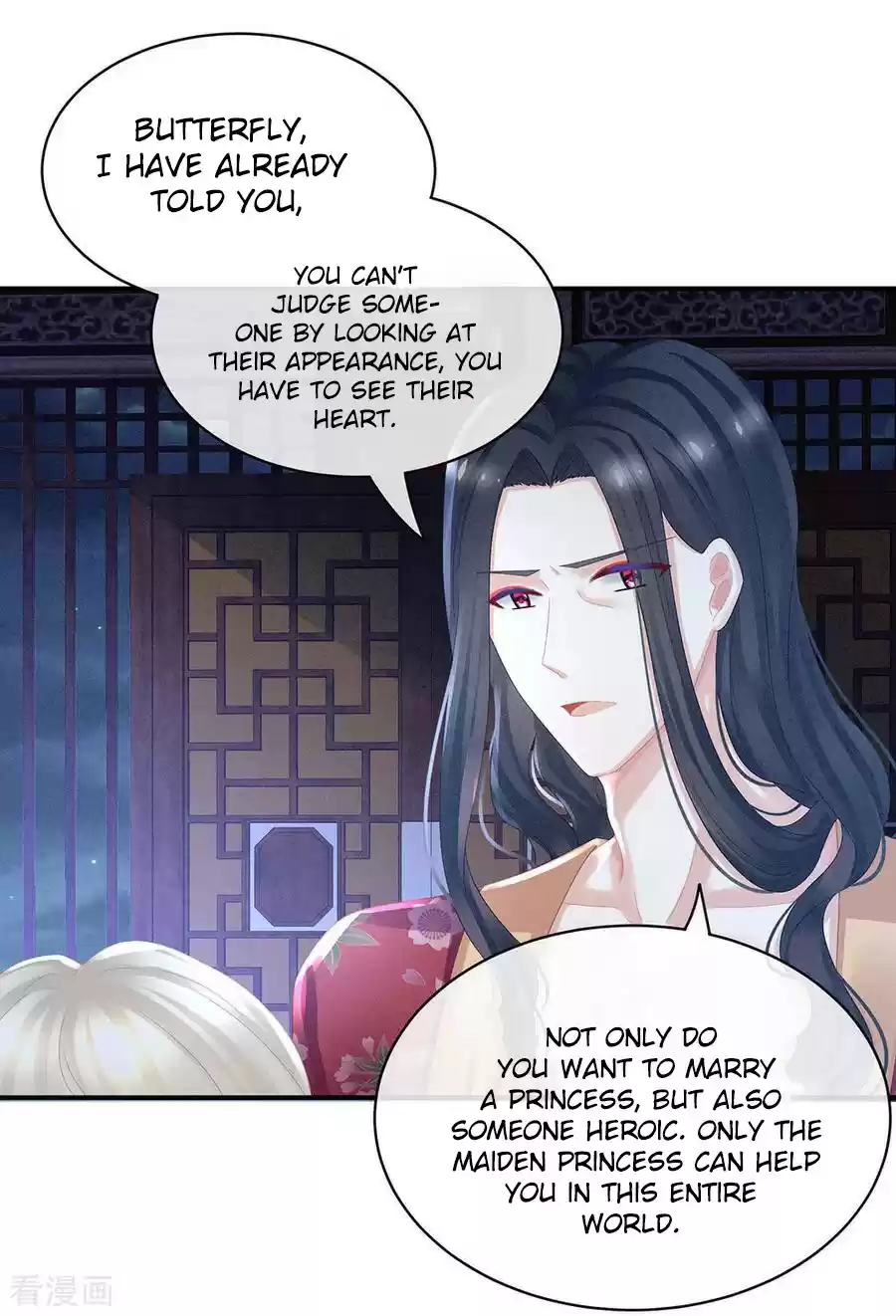 Empress's Harem Ch. 45