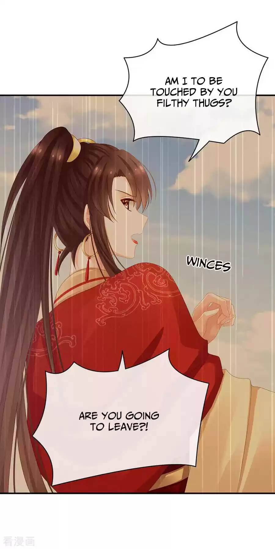 Empress's Harem Ch. 45