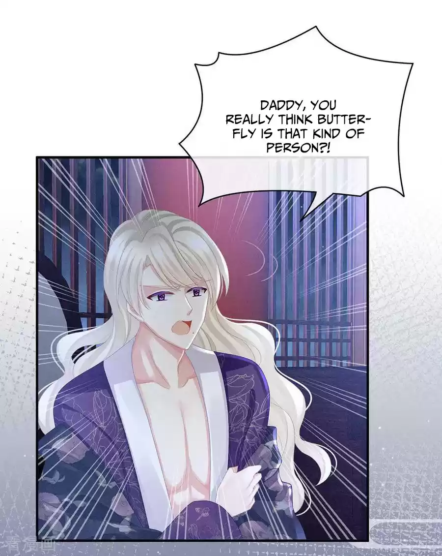 Empress's Harem Ch. 45