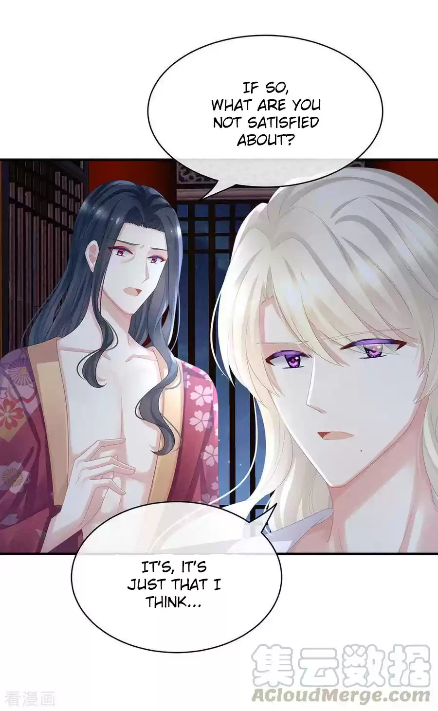 Empress's Harem Ch. 45