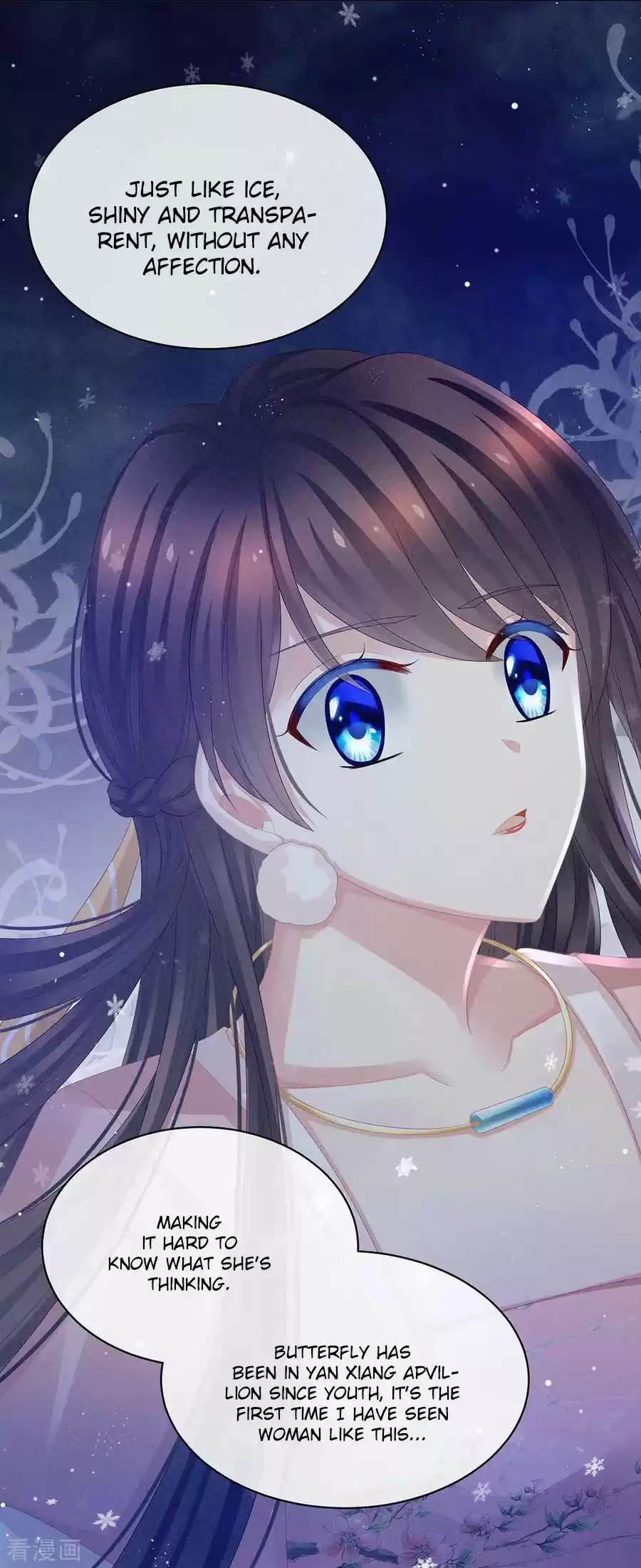 Empress's Harem Ch. 45