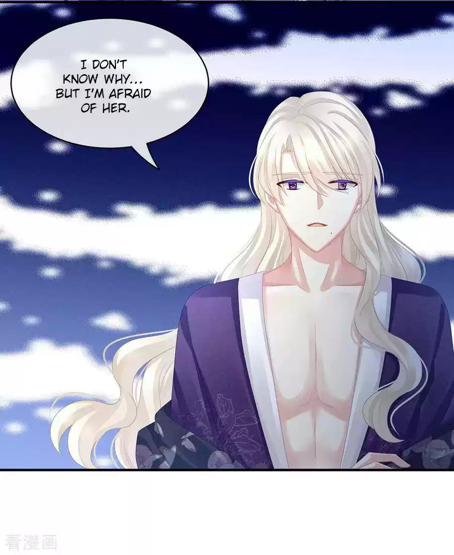 Empress's Harem Ch. 45