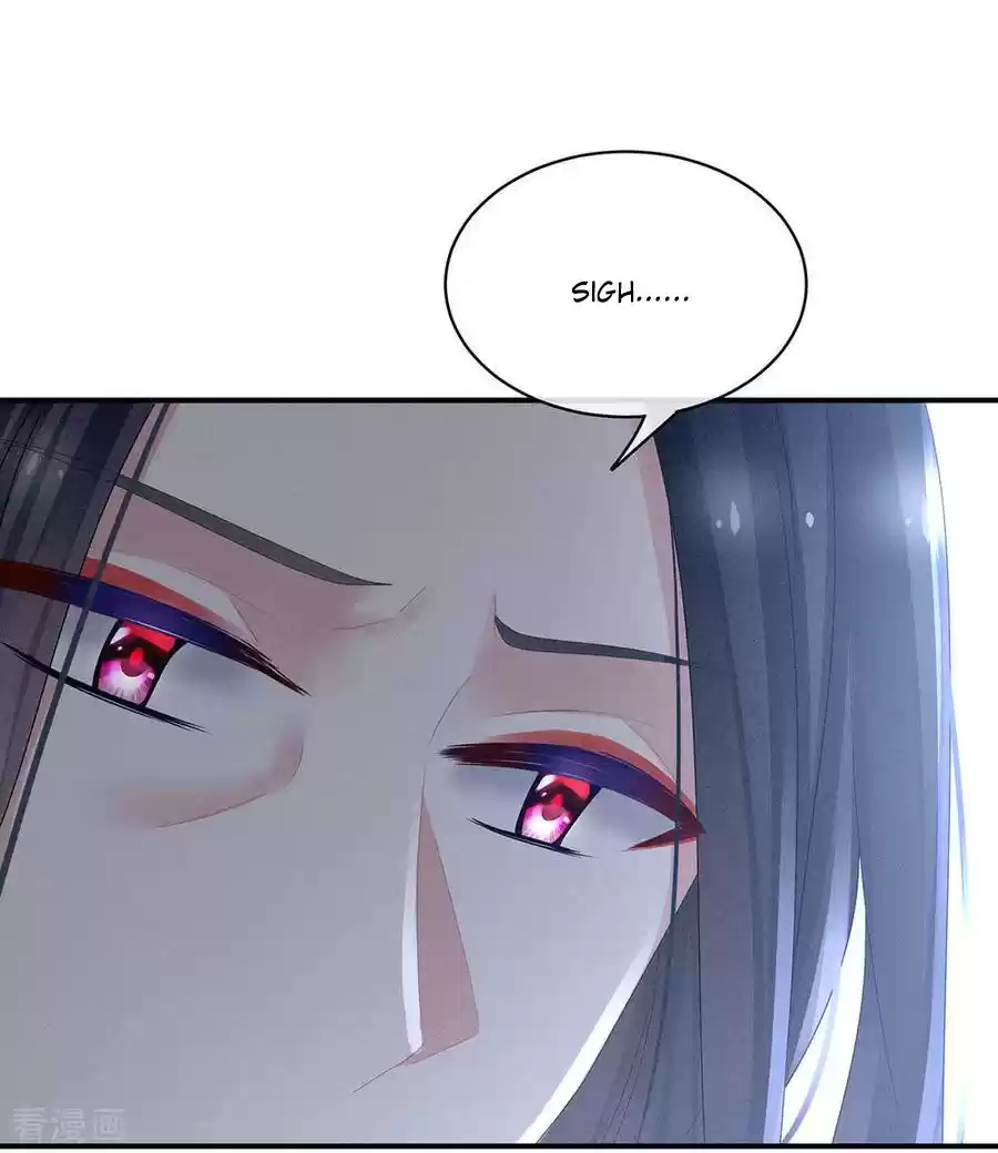 Empress's Harem Ch. 45