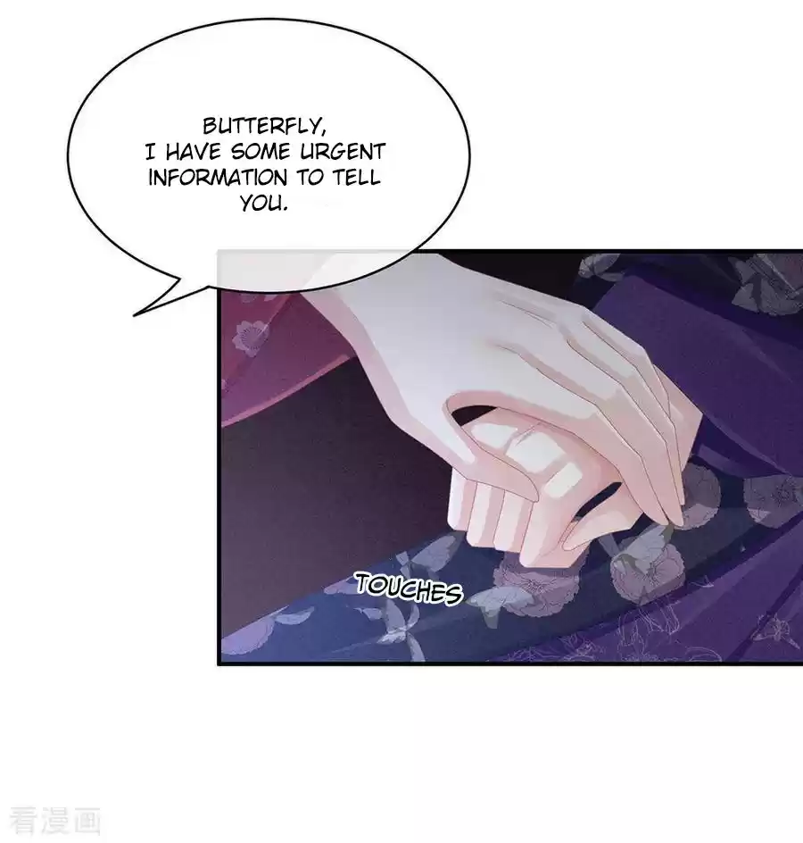 Empress's Harem Ch. 45