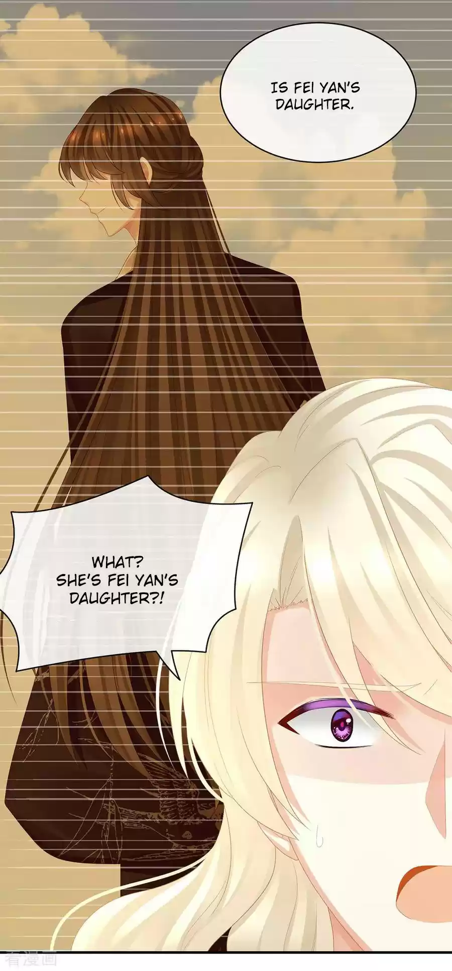 Empress's Harem Ch. 45