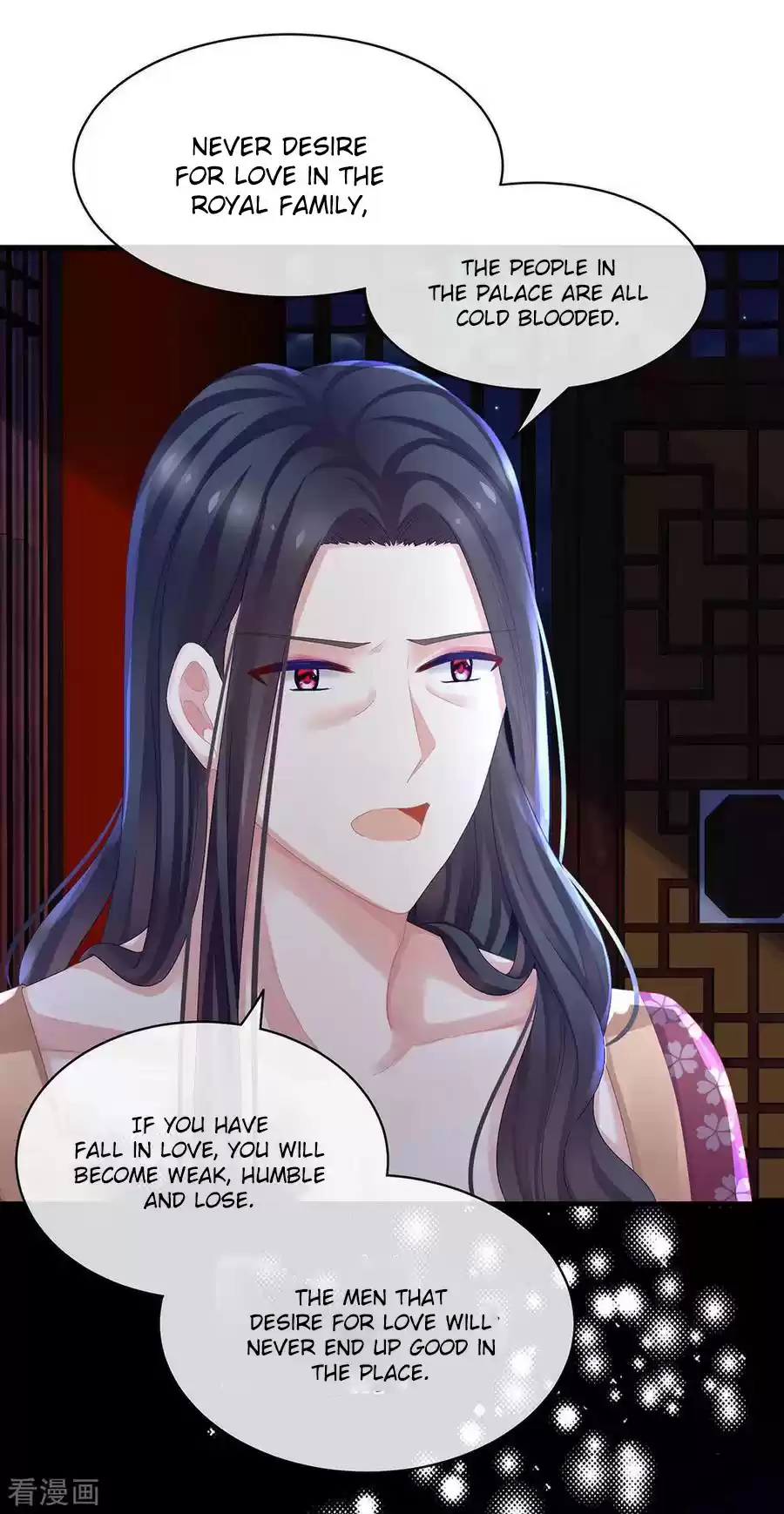 Empress's Harem Ch. 45