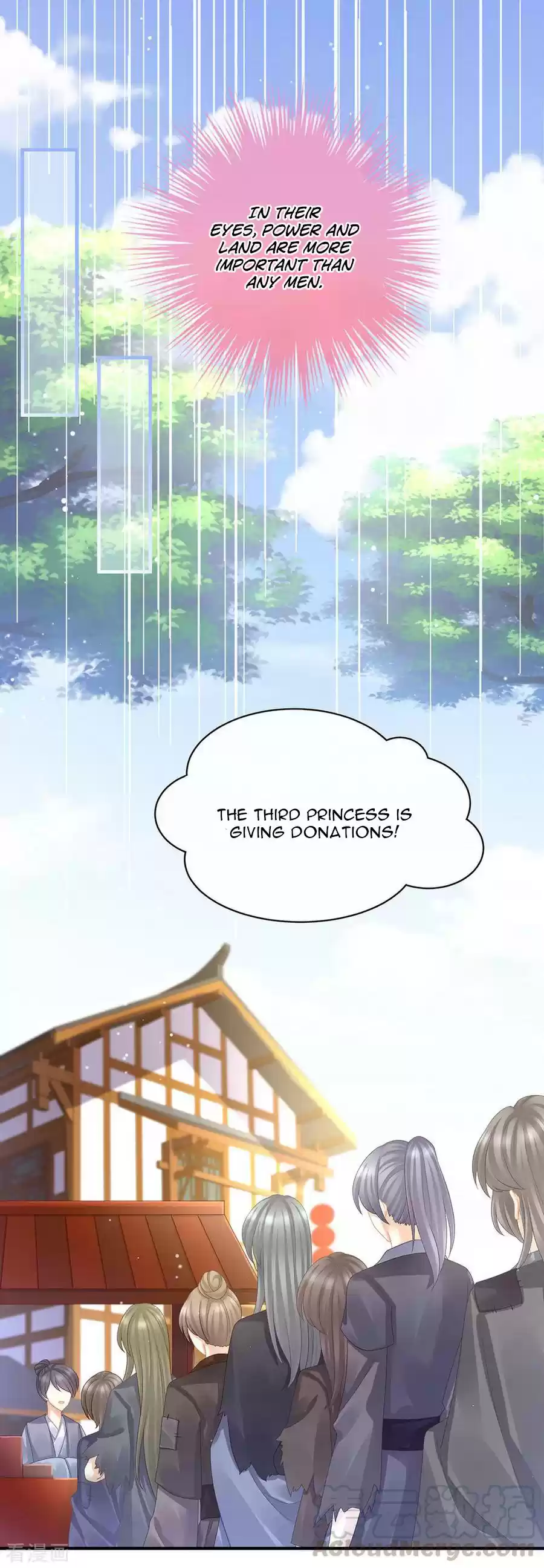 Empress's Harem Ch. 45