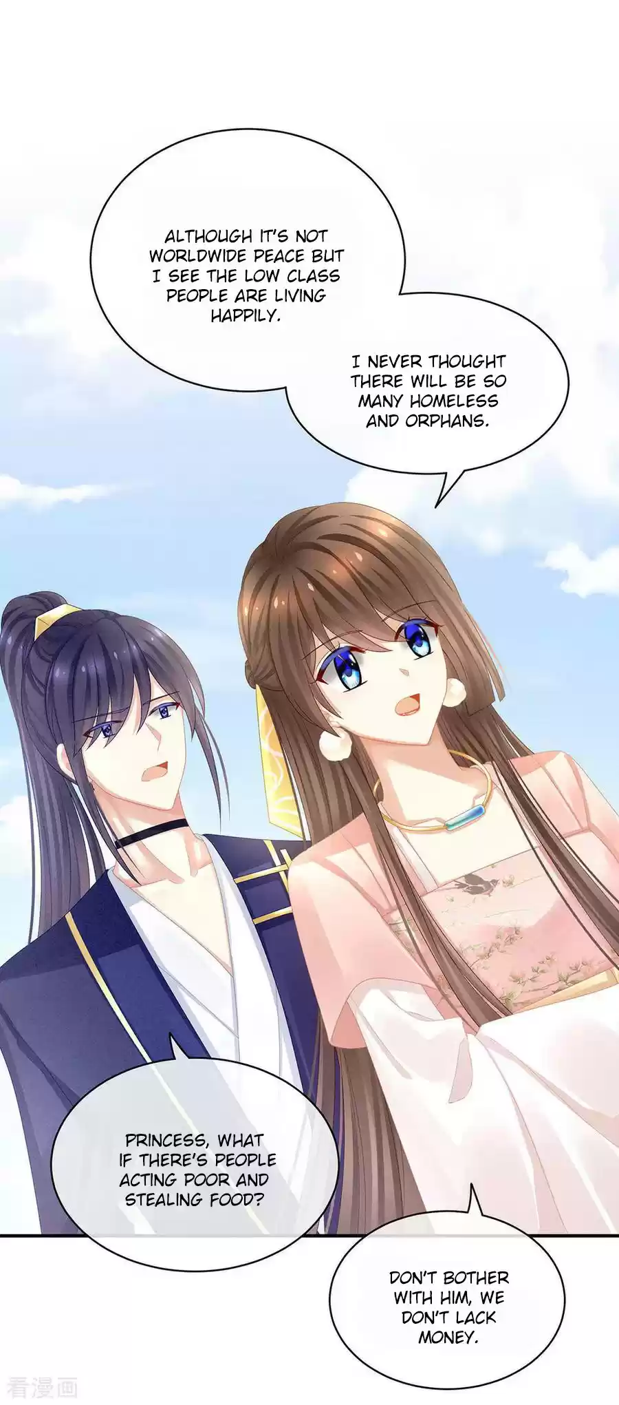 Empress's Harem Ch. 45