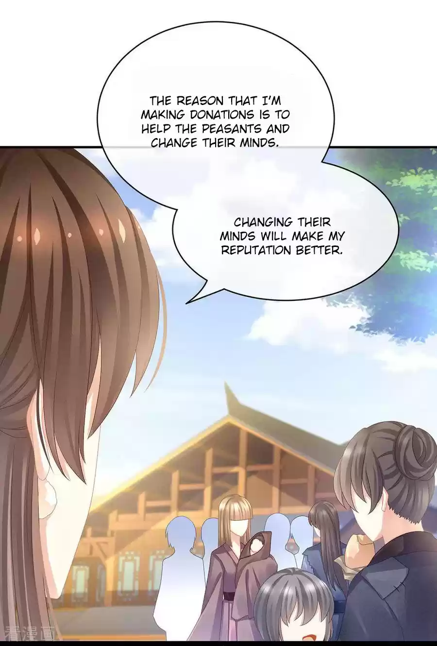 Empress's Harem Ch. 45