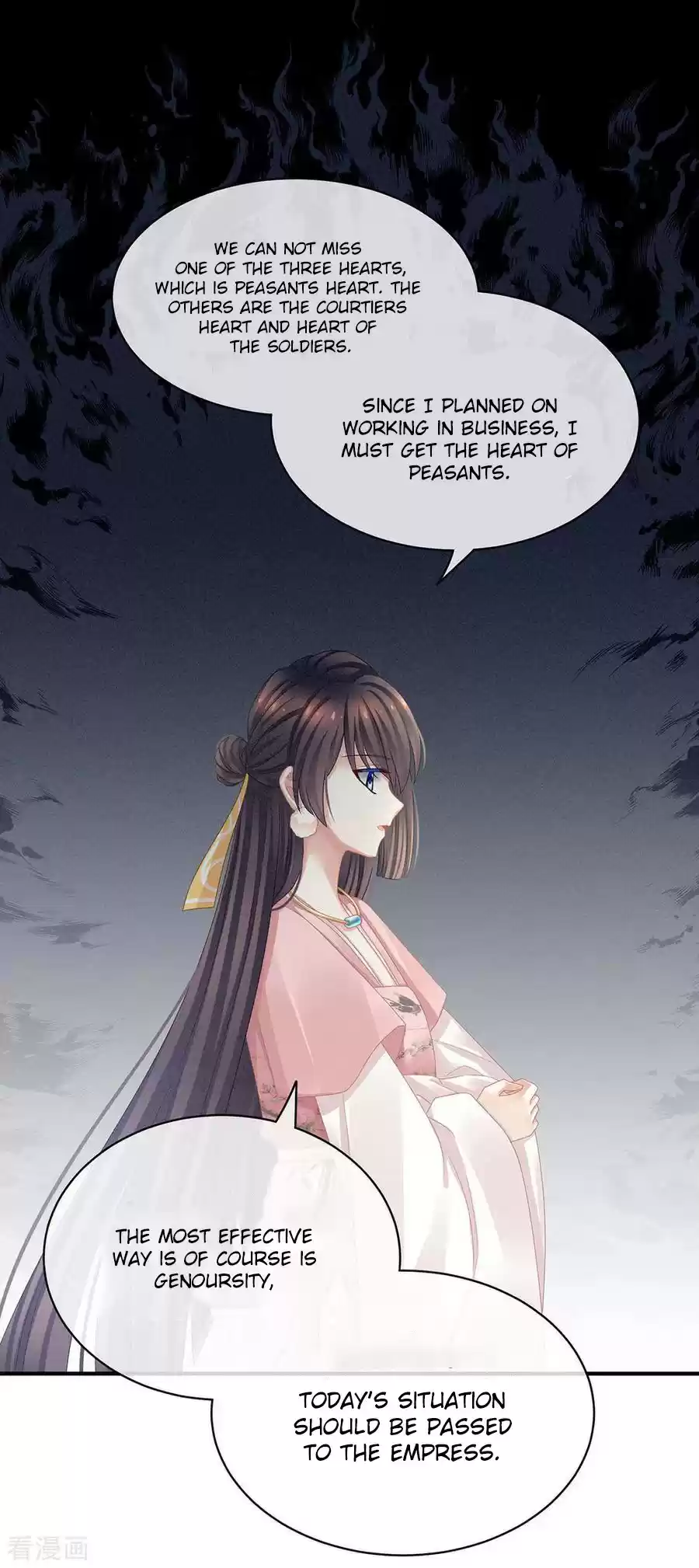 Empress's Harem Ch. 45