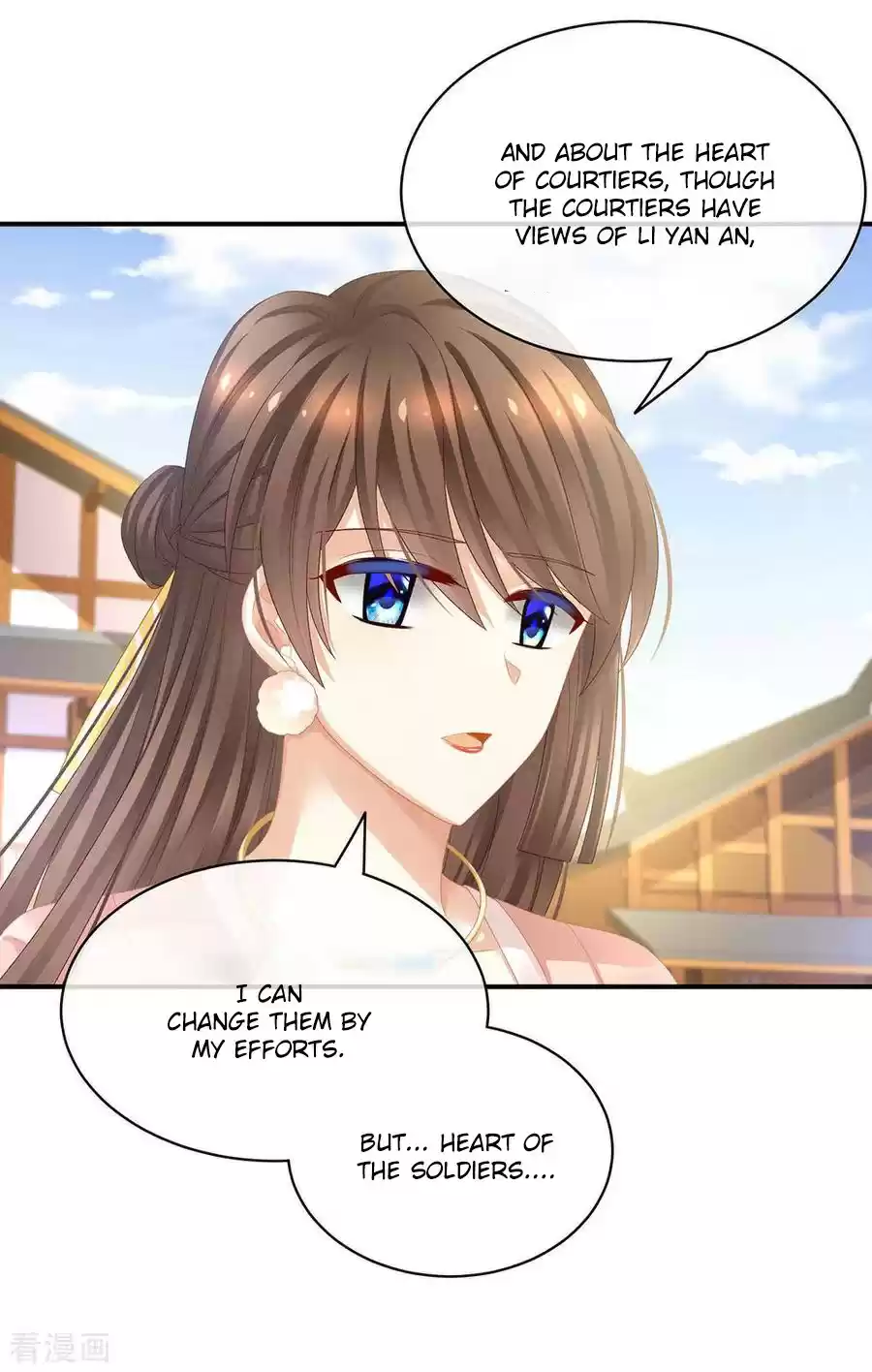 Empress's Harem Ch. 45