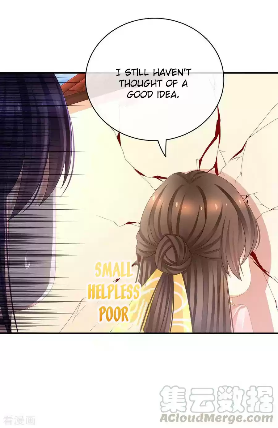 Empress's Harem Ch. 45