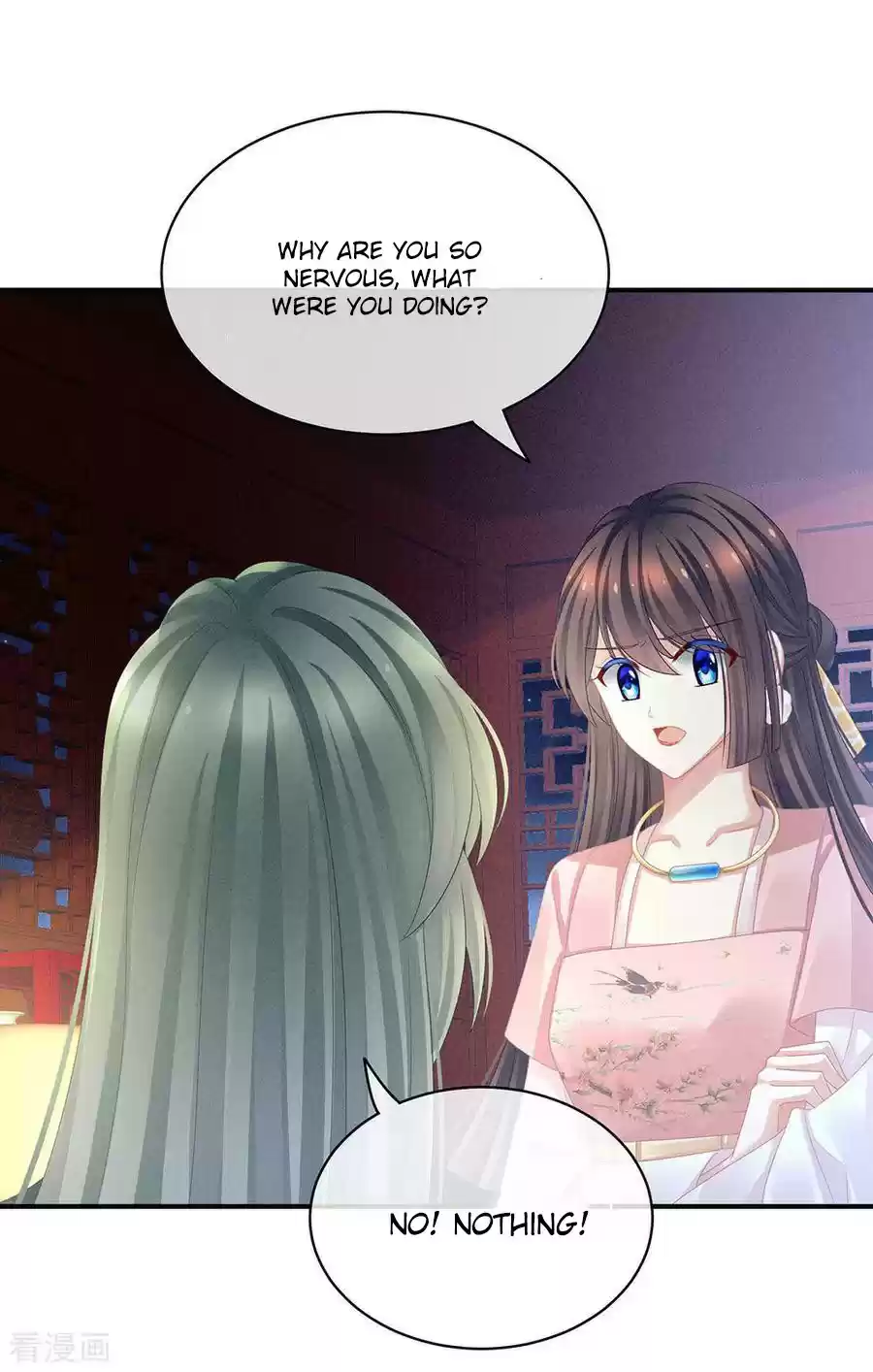 Empress's Harem Ch. 45