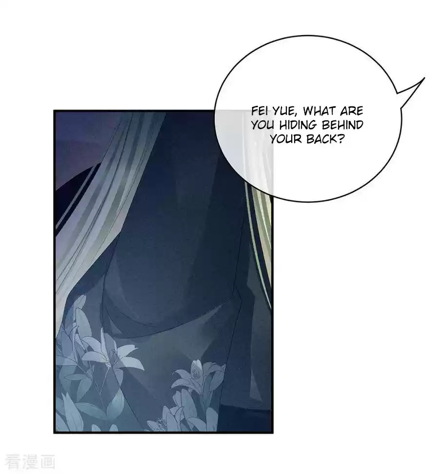 Empress's Harem Ch. 45