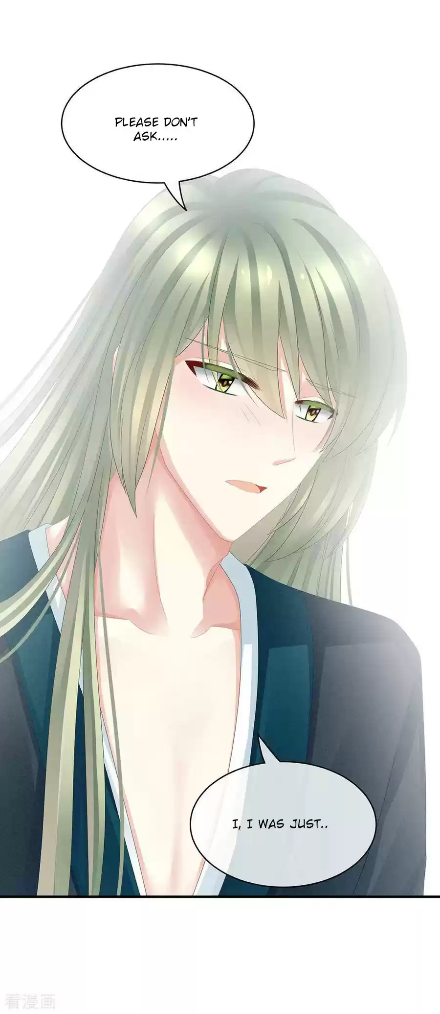 Empress's Harem Ch. 45