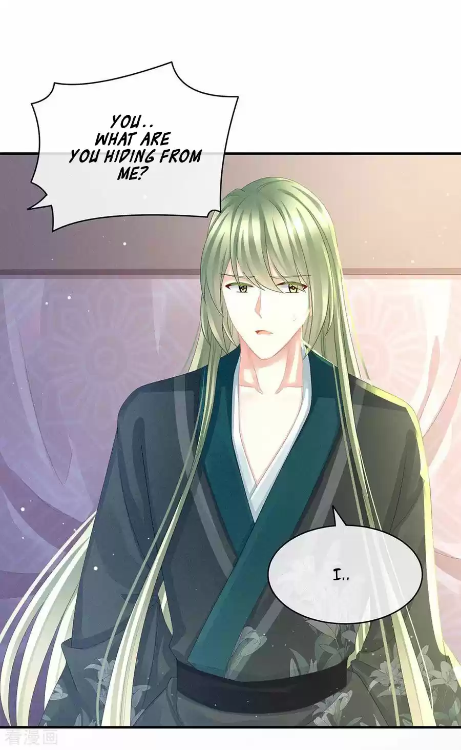 Empress's Harem Ch. 46