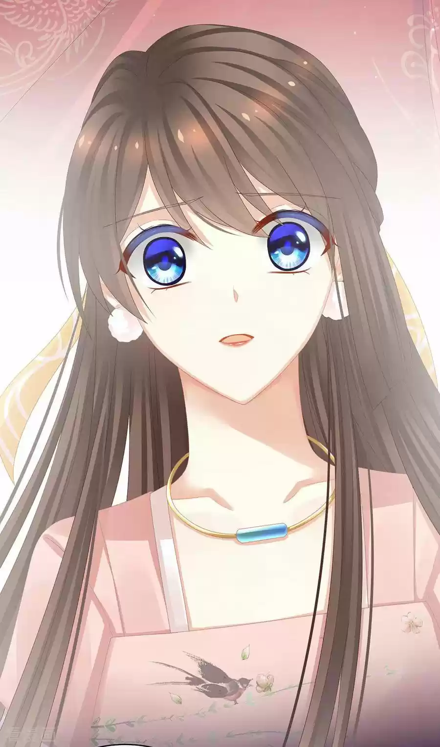 Empress's Harem Ch. 46