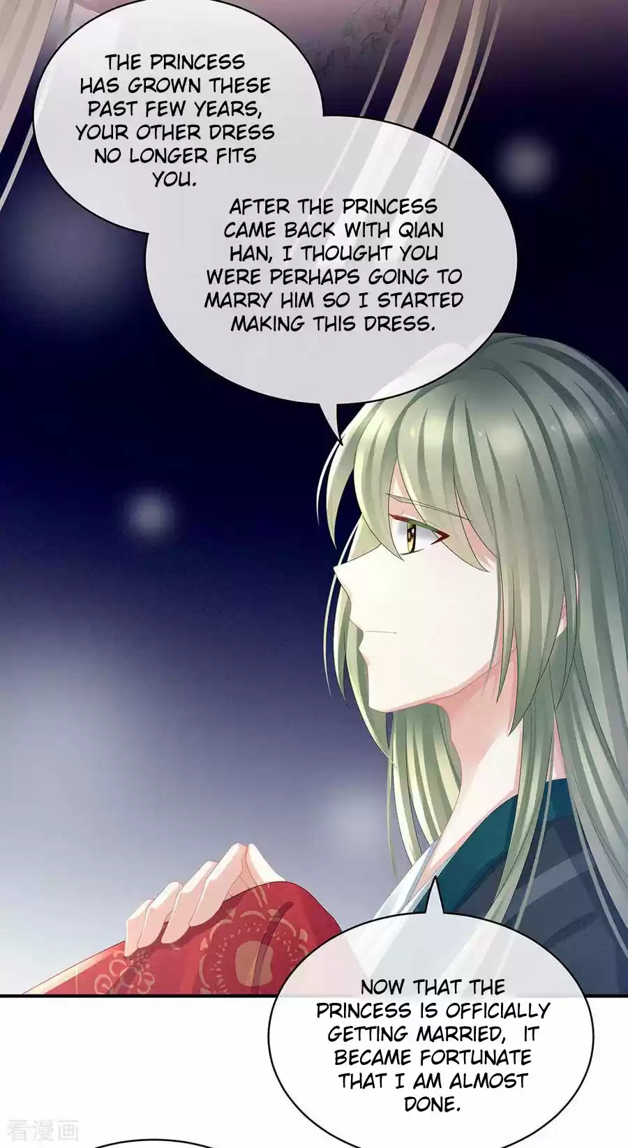 Empress's Harem Ch. 46