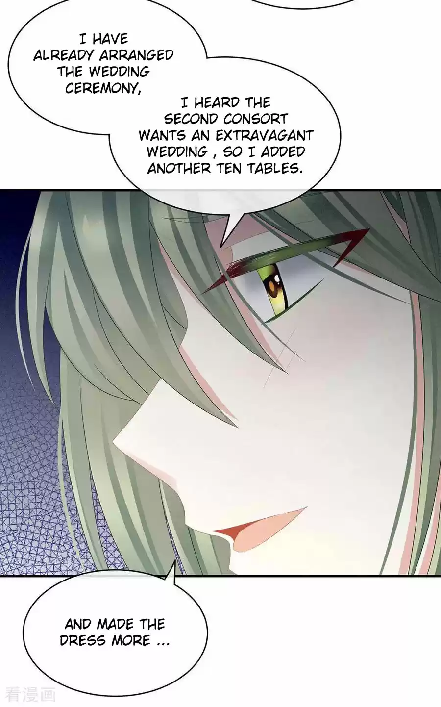 Empress's Harem Ch. 46