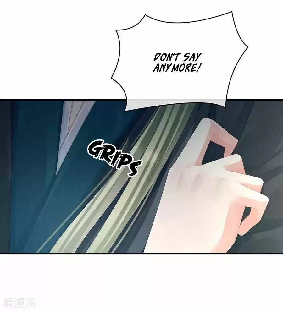 Empress's Harem Ch. 46