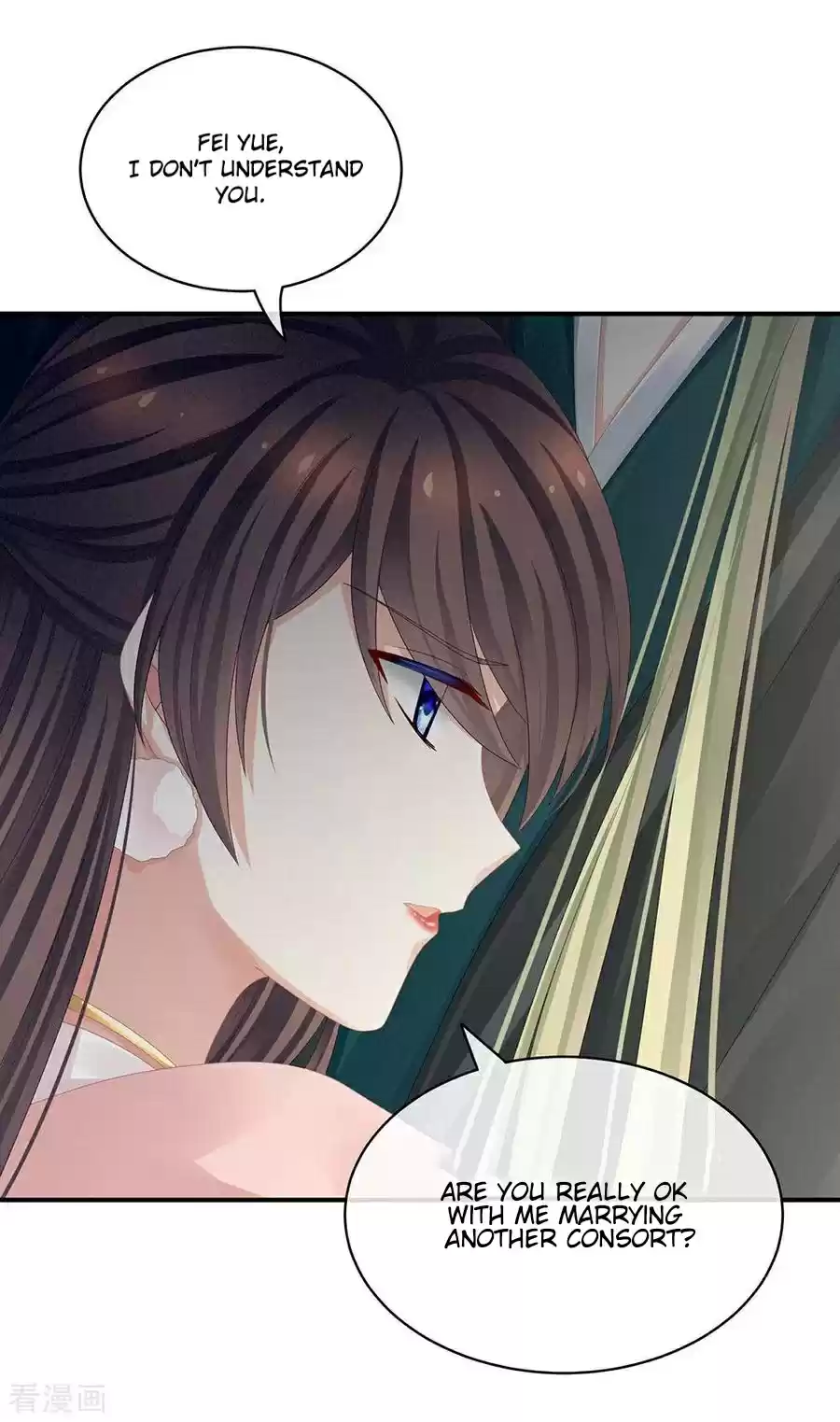 Empress's Harem Ch. 46