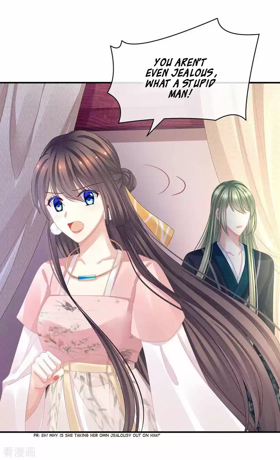 Empress's Harem Ch. 46