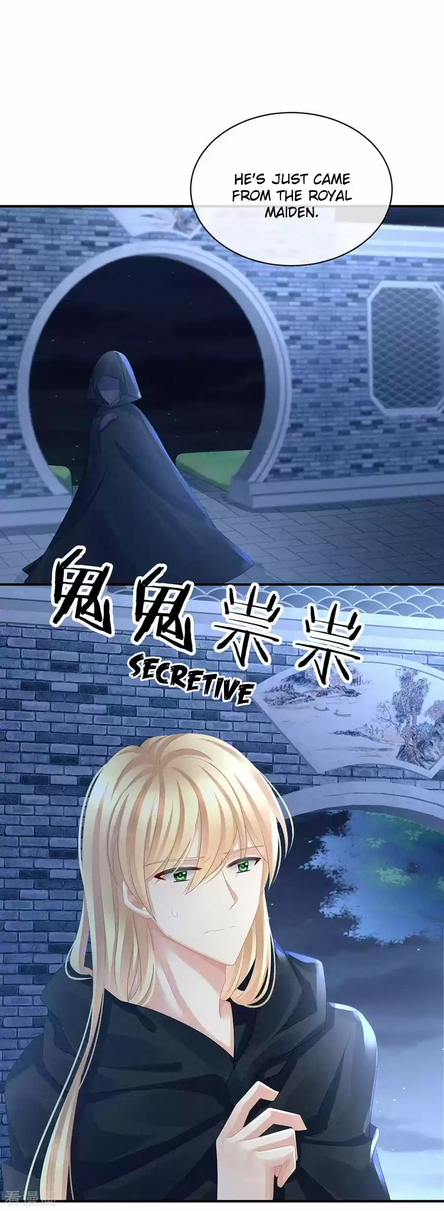 Empress's Harem Ch. 46