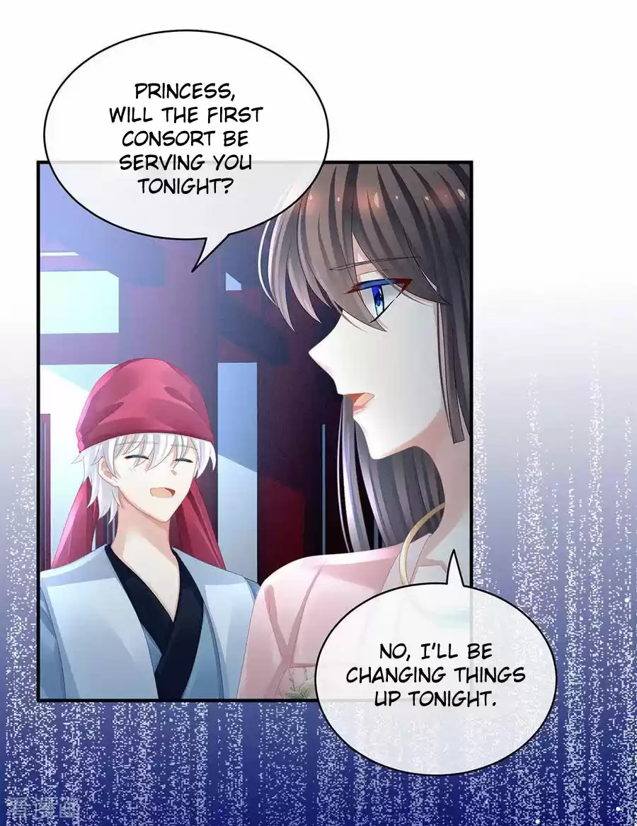 Empress's Harem Ch. 46