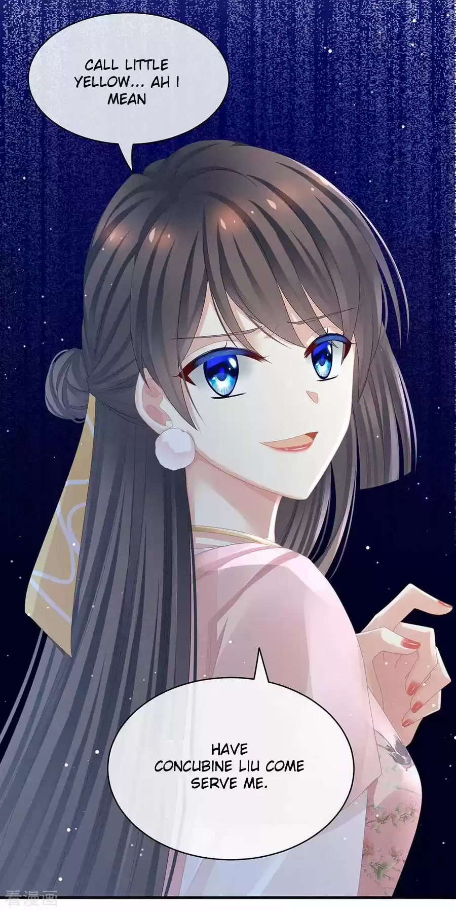 Empress's Harem Ch. 46