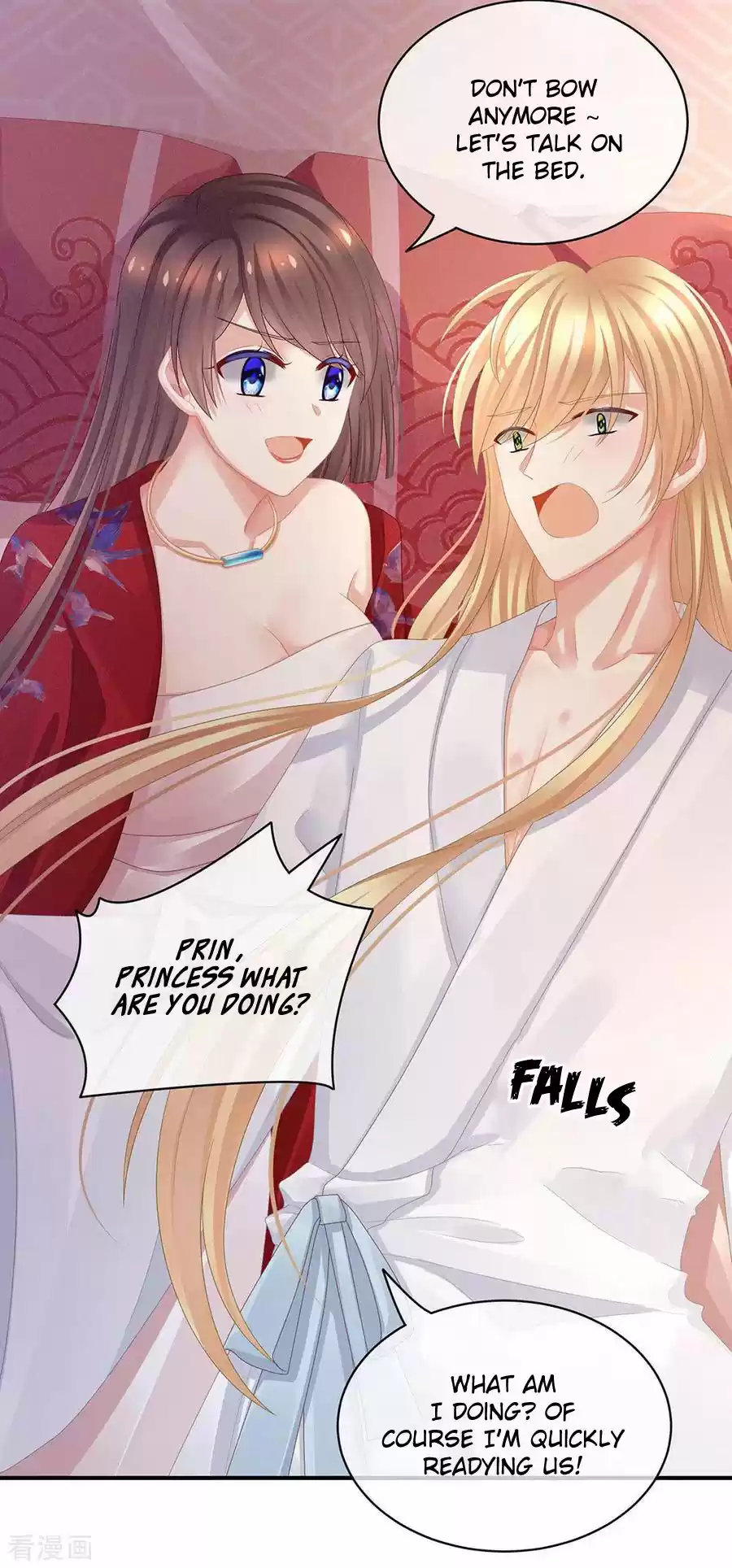 Empress's Harem Ch. 46
