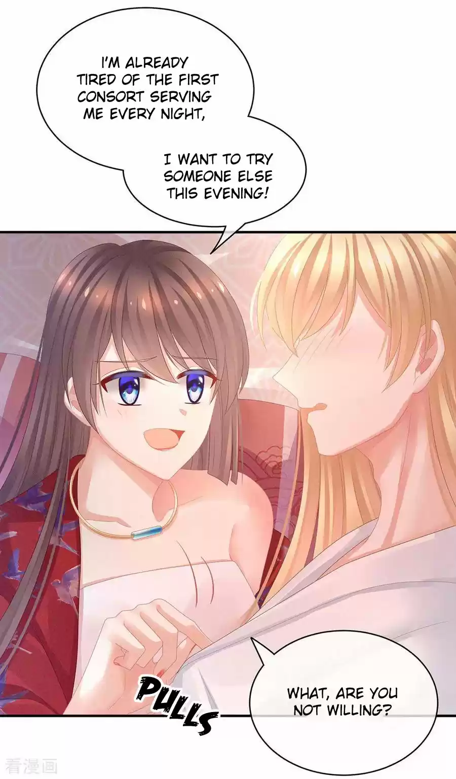 Empress's Harem Ch. 46