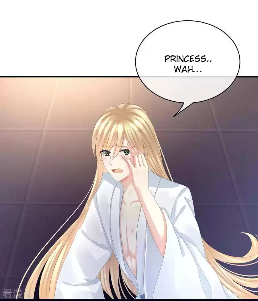 Empress's Harem Ch. 47
